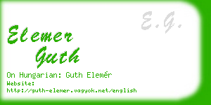 elemer guth business card